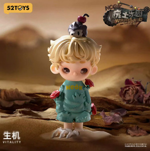 52 jouets NOOK Déchets Terre Série Boîte Aveugle Fait À La Main Marée Jouer Jouet Poupée Périphérique Cadeau Ornements - Product Image 3