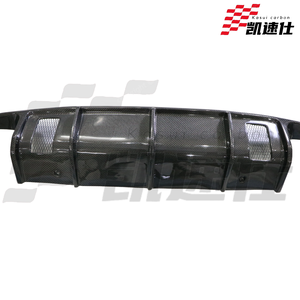 Диффузор задний бампер из углеродного волокна - Product Image 3