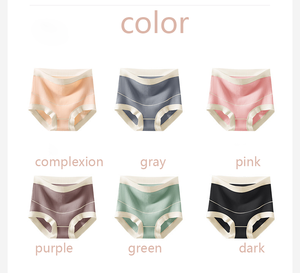 Sous-vêtements <span class=keywords><strong>de</strong></span> maternité sans couture pour femmes, culottes en coton pur, grandes tailles, pour la période pré-accouchement, pendant l'accouchement et après l'accouchement - Product Image 5