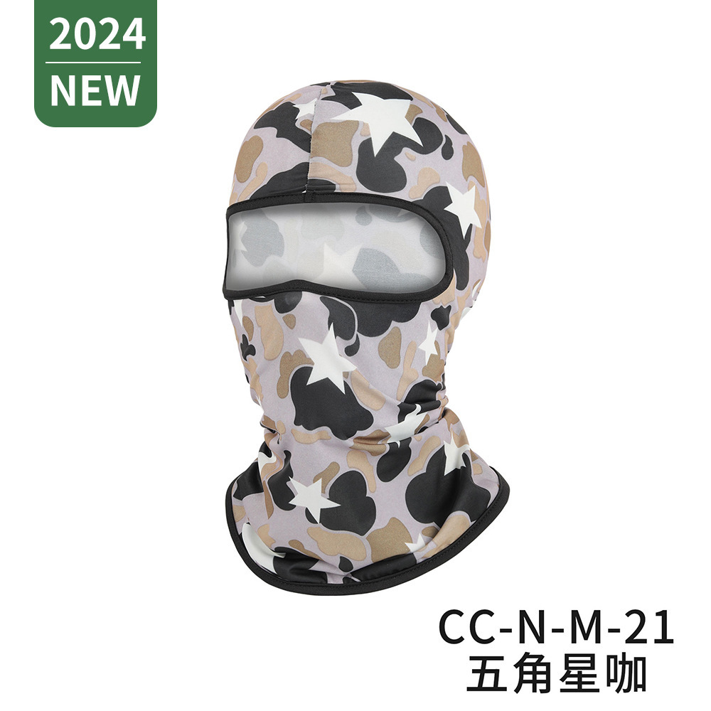 CC-NM-7
