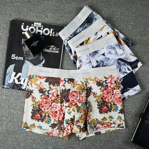 Boxer da Uomo Stampati all'Ingrosso, Slip Personalizzati di Alta Qualità in Stile Cinese, Confezione da 4, Comodi Boxer Senza Cuciture - Product Image 3