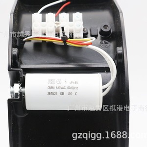 Qifeng Axial Fan 220-380V 22cm Aluminum Alloy <b>Cooling</b> Fan For High Temperature Distribution <b>Box</b> - Product Image 2