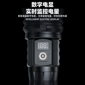 ไฟฉาย BaiFeng แบบชาร์จซ้ำได้ ไฟ LED ซูมได้ ชาร์จผ่าน USB พร้อมหน้าจอดิจิตอล ไฟฉายยุทธวิธี - Product Image 3