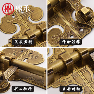 Loquet de porte traditionnel chinois Dingcheng en laiton, forme Ruyi, pour portes en bois, usage extérieur et jardin - Product Image 5