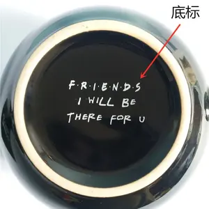 <span class=keywords><strong>Tasse</strong></span> à café en céramique <span class=keywords><strong>Friends</strong></span> TV Show Series Central Perk <span class=keywords><strong>Tasse</strong></span> à cappuccino <span class=keywords><strong>Friends</strong></span> Central Perk 650ml - Product Image 2