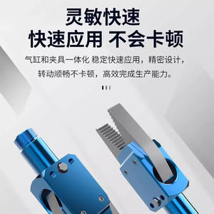 Pinza tipo Y dentada Blue Gripper GRZ20-16J para brazo robótico, material de acero, nueva - Product Image 3