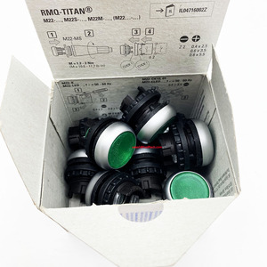 Thương hiệu Mới ban đầu tự thiết lập lại nút với ánh sáng san lấp mặt bằng M22-DL-Y nút ánh sáng - Product Image 2