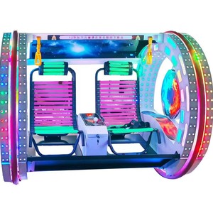 Máquina de Juegos Rodante para Exteriores con Control Remoto de 360 Grados y 2 Ruedas, Portátil, con Luces Intermitentes, en Venta, JC-LEO-0052-HBC Adv - Product Image 2