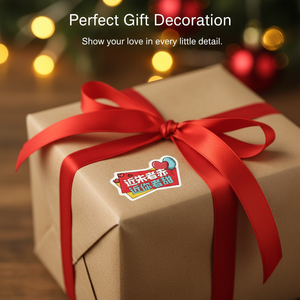 Custom Made Waterproof Adhesive Stickers for Couples-Strong <b>Stickiness</b> Adhesive Paper Material Gift with Poetic Quote - Product Image 4