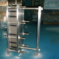 Échangeur de chaleur à plaques en acier inoxydable, système de chauffage et de refroidissement industriel pour liquides alimentaires, économie d'énergie BR081M-180