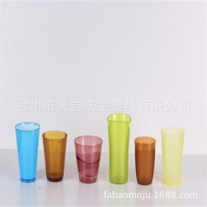 Molde para vasos de plástico para moldeo por inyección, material P20, disposición horizontal, una superficie de separación - Product Image 1