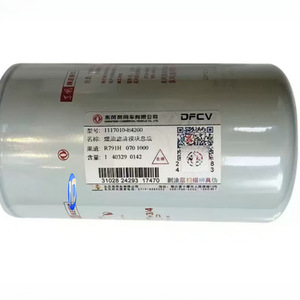 Dongfeng FF5730 1117010-E4200กรองน้ำมันเชื้อเพลิงรถบรรทุกสำหรับเปลี่ยนมอเตอร์ Dongfeng - Product Image 2