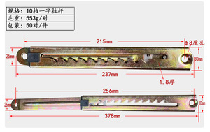 One-piece Pull Rod Luxury Telescopic Height Adjuster Support Rod <b>Kitchen</b> Use Metal Yellow Center Opening Easy Installation - Product Image 6