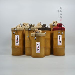 <b>Bamboo</b> Tea Canister With Cloth Lid Chinese Style Storage <b>Container</b> For Tea Gift Packaging Chongqing Made - Product Image 1