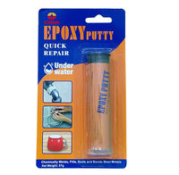 Mastic époxy CNMI liaison forte réglage rapide étanche résistant à la chaleur réparation facile pour tout usage métal plastique bois céramique