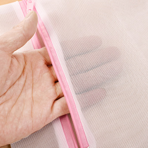 <b>Laundry</b> Mesh Bag With Zipper Rectangle Size Large For Bras Underwear Washing Machine Use Bathroom Clothing Organizer - Product Image 2