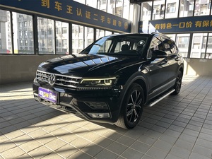 Pro 1.5 L R Line Dragon Edition SUV à essence <span class=keywords><strong>volkswagen</strong></span> <span class=keywords><strong>tiguan</strong></span> vw voiture d'occasion pas cher - Product Image 2