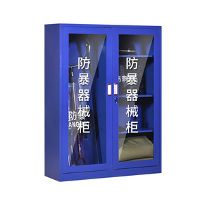 Armario de Acero para Equipo Anti- disturbios, 2 Puertas con Cerradura, para Almacenamiento de Seguridad en Oficinas - Product Image 1