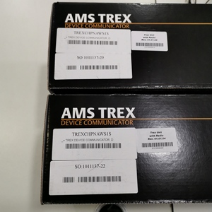 Ready Stock EMERSONN TREXCFPKLWS3S Device Communicator Communication to Use Debug the Instrument <b>Range</b> - Product Image 5