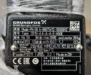 <span class=keywords><strong>Pompe</strong></span> centrifuge de surpression multi-étages en acier inoxydable pour eau propre, modèle CR155-2 A-F-A-E-HQQE - Product Image 6