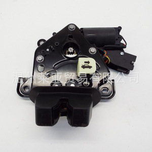 Actuador de Cierre Centralizado Tesla 1500604-00-B DC 12V con Botón Pulsador para Modelo Y - Product Image 1