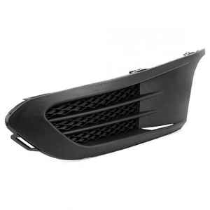 Cubierta de Faro Antiniebla para Volkswagen Jetta A6 2011-2014, Sin Orificio, Lado Izquierdo, Pieza de Repuesto de Plástico Nueva P1801 - Product Image 1