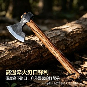 Outdoor Camping Axe Multi-purpose 90mm Blade 250mm Handle Tomahawk For Wood Chopping Survival Logging - Product Image 4