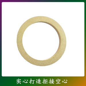 Adaptateur d'entretoise pour haut-parleur Tanbx 15 mm en bois 6,5 pouces pour mise à niveau audio automobile - Product Image 4