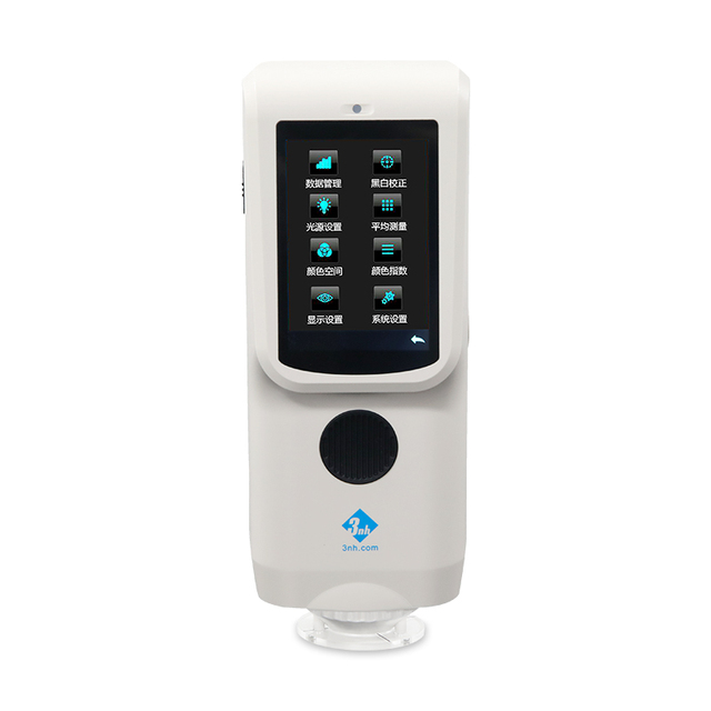 Economic Portable Spectrometer Analyzer Price Handheld Analyzer for Metal and Mineral Colour Spectrophotometer