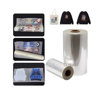 Film DTF PET format A1 (24 pouces/60 cm) pour machine d'impression directe sur film, pelage à chaud et à froid