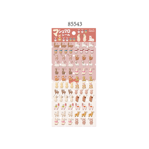 Autocollants en mousse pour ordinateur portable Nekoni Phone Autocollants auto-adhésifs personnalisés pour autocollants décoratifs gonflés 3D - Product Image 3