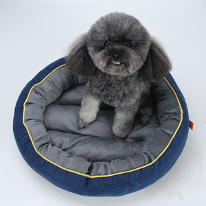 Accesorios de animales Cama de veterinario Lavable a máquina Sofá ultra suave para mascotas Cama para mascotas - Product Image 2