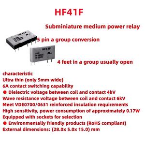 รีเลย์แม่เหล็กไฟฟ้า HF41F 5 12 24-ZS 5 ขา 6A 5V 250VAC 12VDC 24VDC รุ่น HF41F 5-ZS HF41F 12-ZS HF41F 24-ZS - Product Image 4