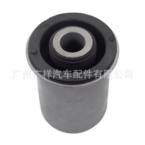 Buje de Suspensión para Nissan Navara 54560-EB70A, Buje de Brazo de Tracción para Sistema de Amortiguador MacPherson - Product Image 3
