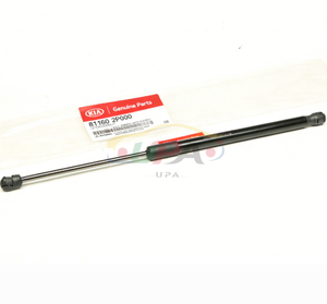 Elevador de capó de alta calidad 81160-2P000 LH 811602P000 para Hyundai Kia 81160 2P000 - Product Image 1