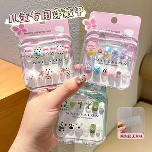 Uñas Postizas Qianya 2026, Nuevo Estilo, Uñas Artificiales para Niños, Lindas Uñas Desmontables con Dibujos Animados - Product Image 3