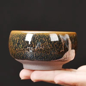 Taza de Té China Jianzhan Kung Fu o Tazón de Té de Cerámica, Artesanía China Hecha a Mano, Diseño Clásico con Flores para Meditación - Product Image 3