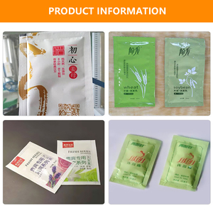 <span class=keywords><strong>Mini</strong></span>-machine d'emballage liquide pour sachets de petites doses d'essence, de sérum, d'additifs alimentaires liquides et de produits chimiques quotidiens - Product Image 6