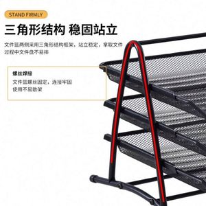 Factory Wholesale Three Layer Four Layer Metal <b>File</b> Tray <b>File</b> Bar Data Sorting <b>A4</b> <b>File</b> Rack Office Desktop Storage Rack - Product Image 5