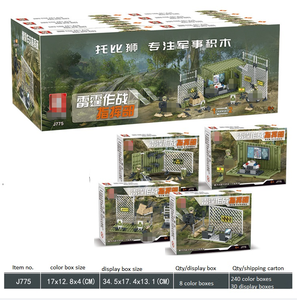 Ensemble de construction de <span class=keywords><strong>base</strong></span> <span class=keywords><strong>militaire</strong></span> en plastique 4-en-1 Maison <span class=keywords><strong>militaire</strong></span> avec centre d'opération de combat et soldats pour jeu de rôle de guerre - Product Image 3