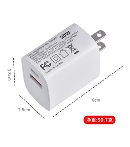 UK US EU Adaptateur Type c Port 20w Usb-c Pd Chargeur Type c Qc3.0 Chargeurs Adaptateur Mâle pour Usb <span class=keywords><strong>Typa</strong></span> a - Product Image 5