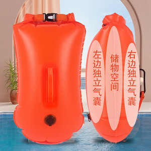 Bouée de natation réglable avec sac étanche et compartiment de rangement <span class=keywords><strong>pour</strong></span> triathlètes et kayakistes – Entraînement de natation sécurisé - Product Image 3