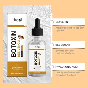 มอยส์เจอร์ไรเซอร์ผสมพิษผึ้งมอยส์เจอไรเซอร์ให้ความชุ่มชื้นในชีวิตประจำวันคืนความอ่อนเยาว์ดูแลผิวอย่างอ่อนโยน - Product Image 5