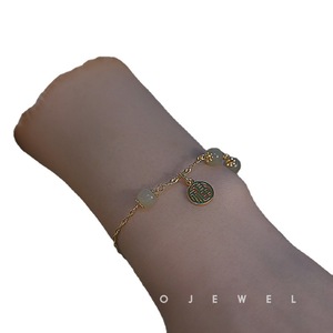 Hetian Jade Bracelet Women Fu Pendant Gift Handmade Vintage Jewelry Sumo Jewel - Product Image 5