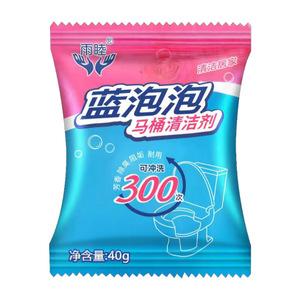 Rainy Blue <b>Bubble</b> Toilet <b>Cleaner</b> 40g Solid Concentrated Disposable For Toilet Cleaning - Product Image 1