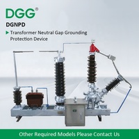 DGG DGNPD Transformateur Neutre Gap Mise à la terre dispositif d'éclairage Surtension 110kV Interrupteur d'isolement
