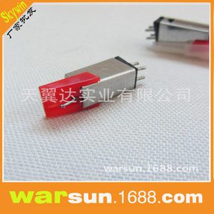 Cartucho de Imán Móvil Skywin SW-TS006 para Tocadiscos, Accesorios de Audio - Product Image 3