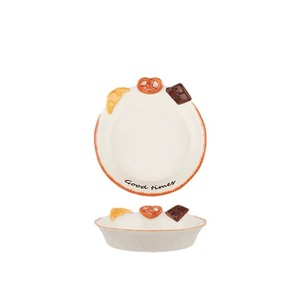 Tazón <span class=keywords><strong>de</strong></span> <span class=keywords><strong>Porcelana</strong></span> Pintado a Mano con Diseño <span class=keywords><strong>de</strong></span> Postre, Vajilla para Pan, Taza <span class=keywords><strong>de</strong></span> Café con Relieve, Plato, Apto para Microondas - Product Image 5