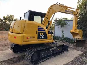 รถขุดขนาดเล็กมือสอง KOMATSU PC 70 70-8 สภาพดีเยี่ยม PC70-8 7 ตัน เครื่องยนต์และปั๊มของแท้จากญี่ปุ่น รถขุดตีนตะขาบขนาดเล็กมือสอง - Product Image 3