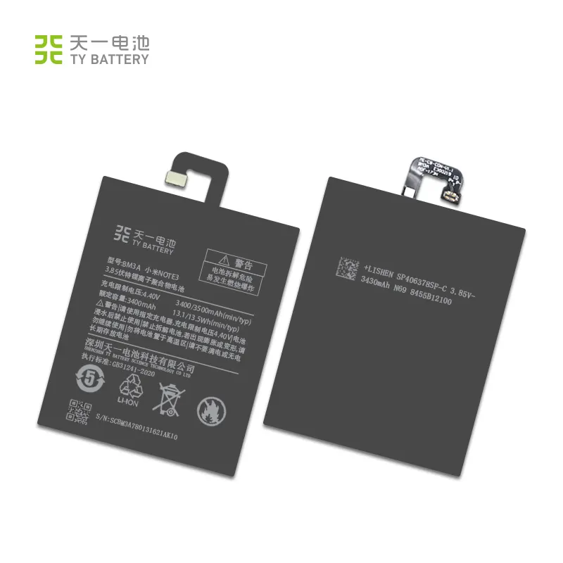 Wholesale BM3A 3.85v 3500mAh li-polymer Battery replacement for Xiaomi Mi note 3 Note3